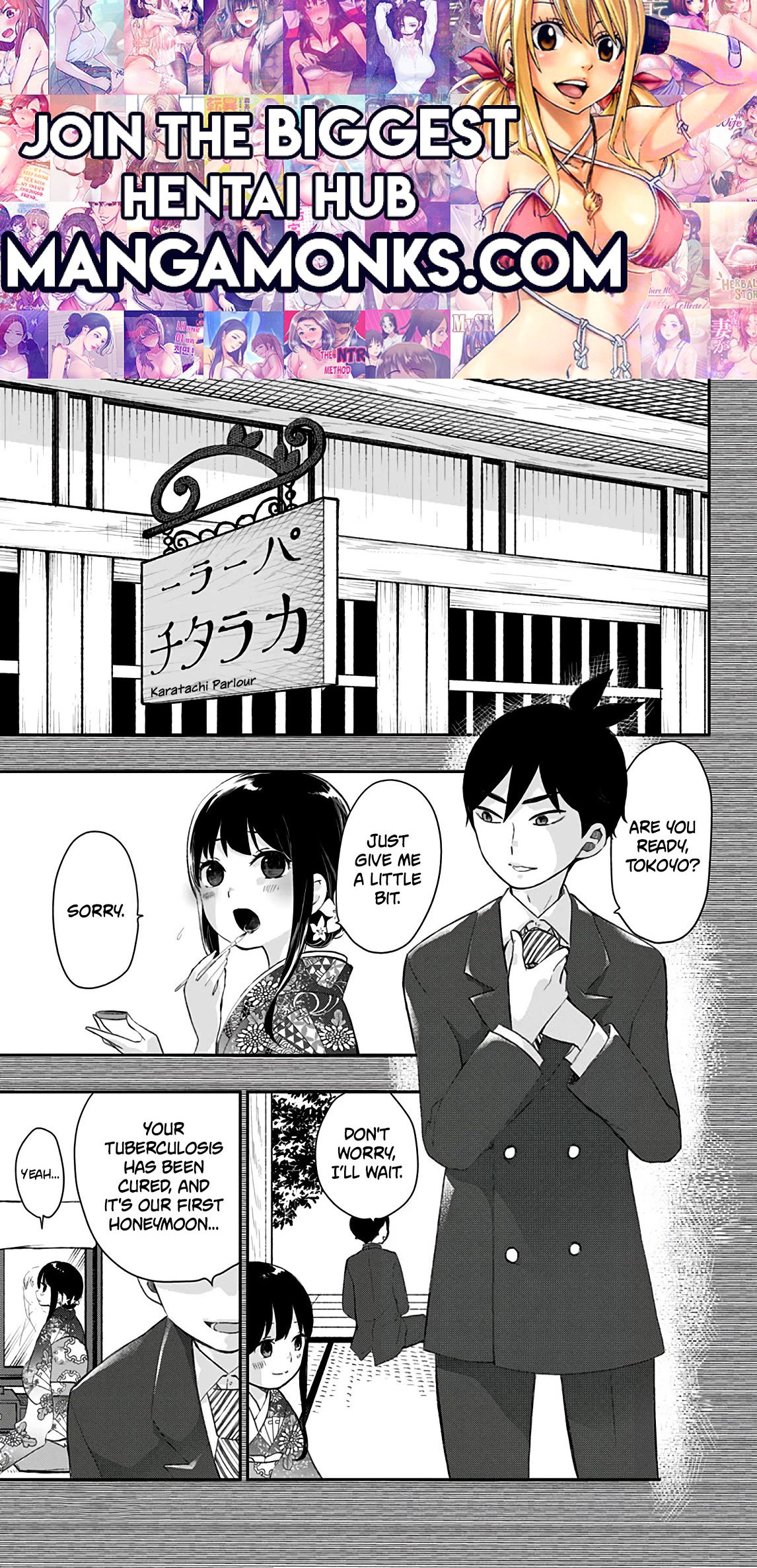 Shouwa Otome Otogibanashi chapter 40 page 1