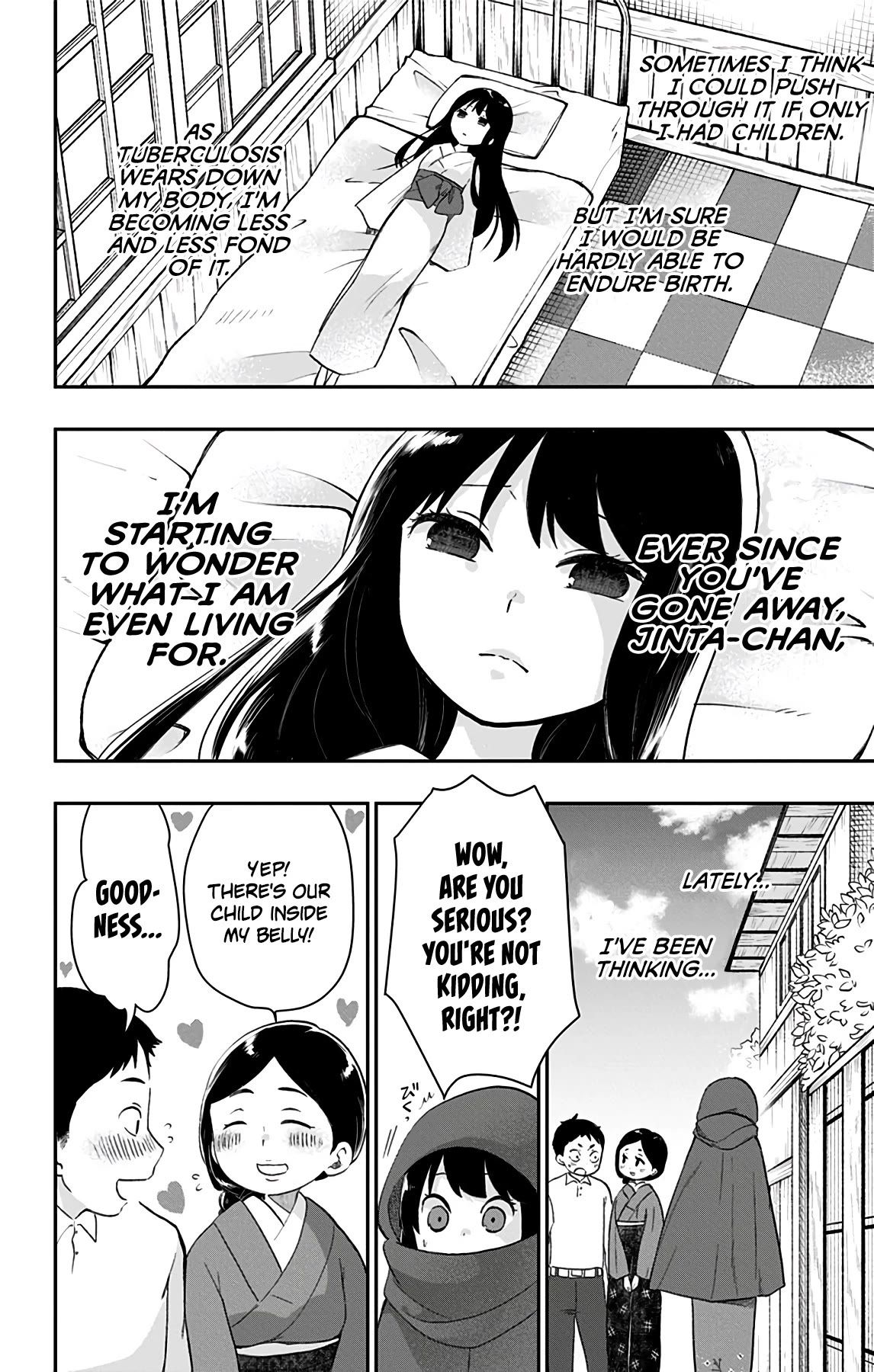 Shouwa Otome Otogibanashi chapter 40 page 10