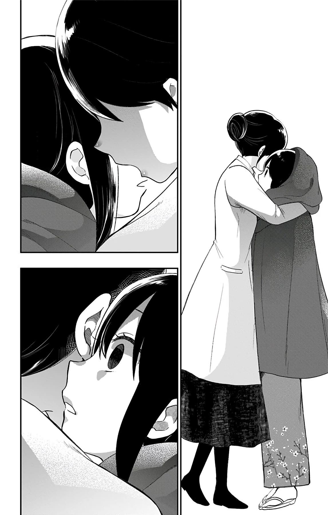 Shouwa Otome Otogibanashi chapter 40 page 16