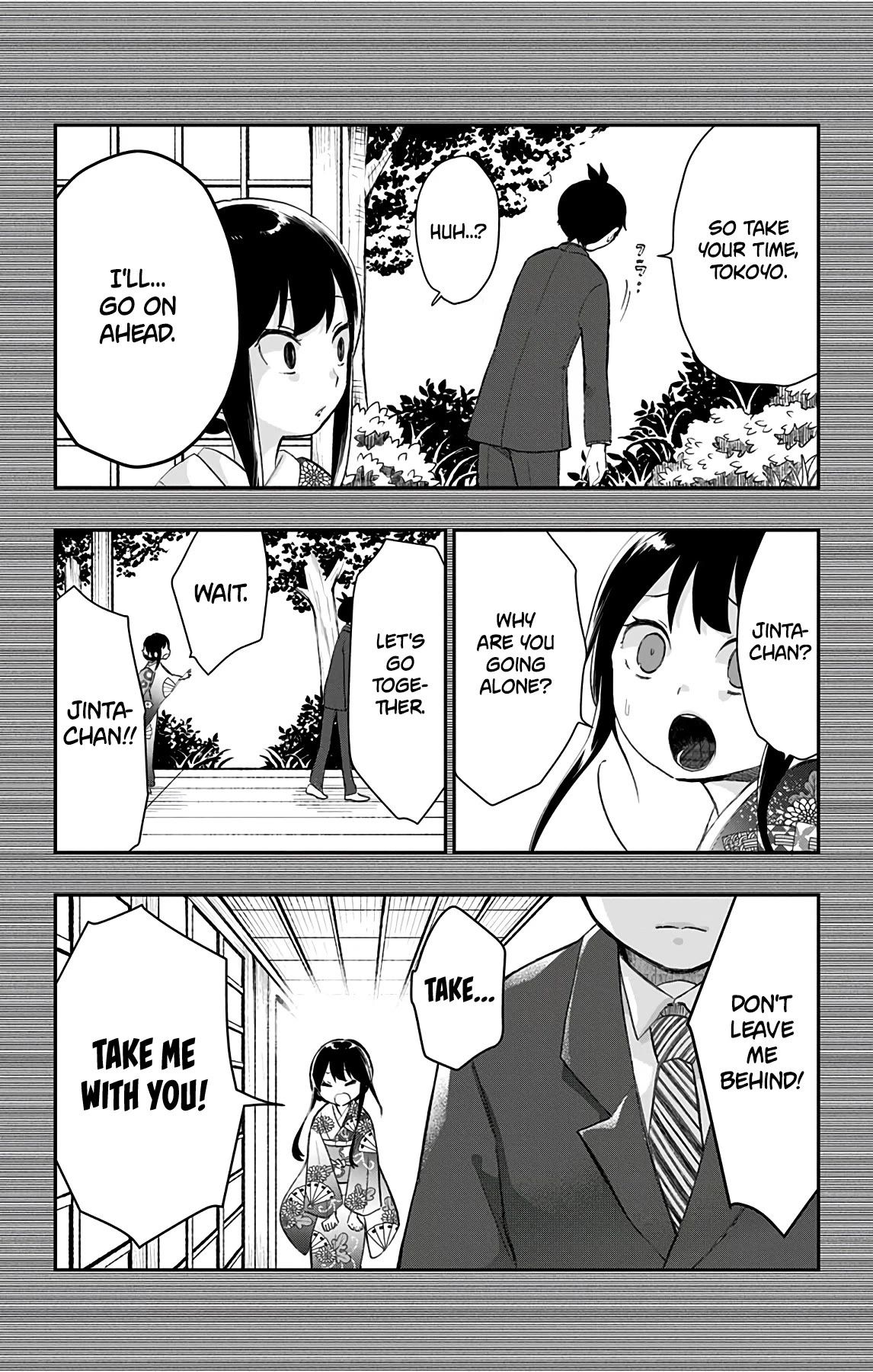 Shouwa Otome Otogibanashi chapter 40 page 2