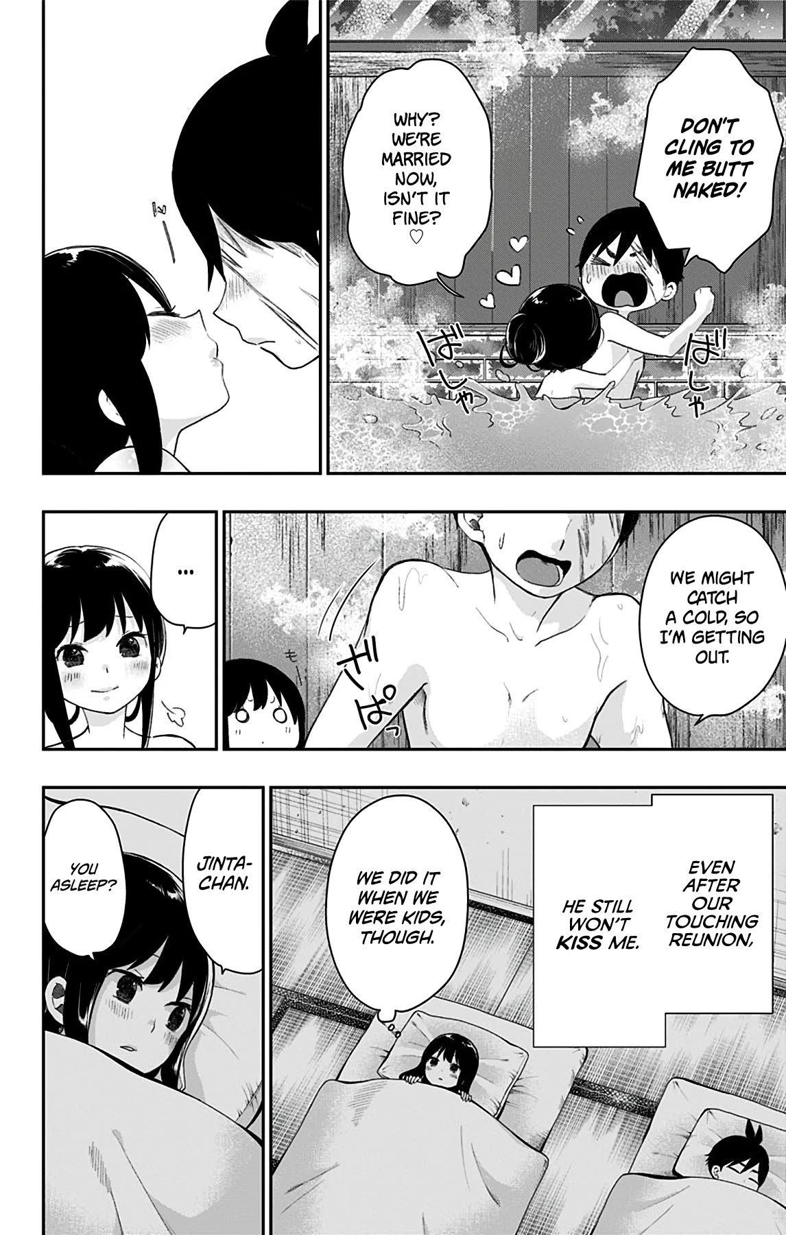 Shouwa Otome Otogibanashi chapter 42.2 page 10