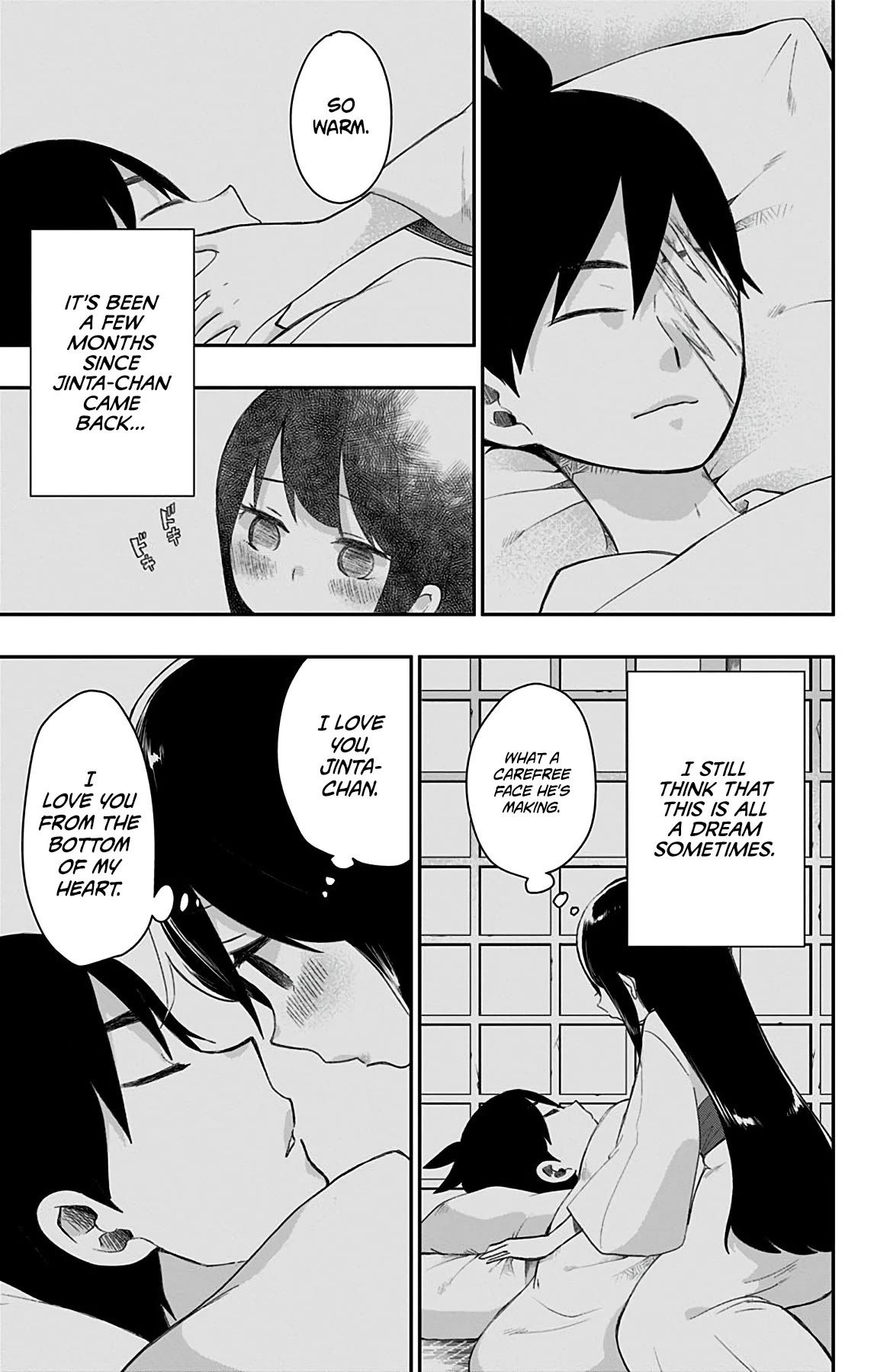 Shouwa Otome Otogibanashi chapter 42.2 page 11