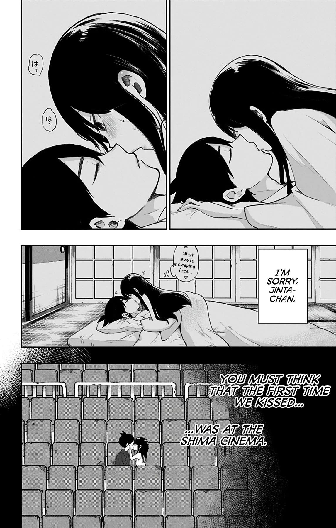 Shouwa Otome Otogibanashi chapter 42.2 page 12