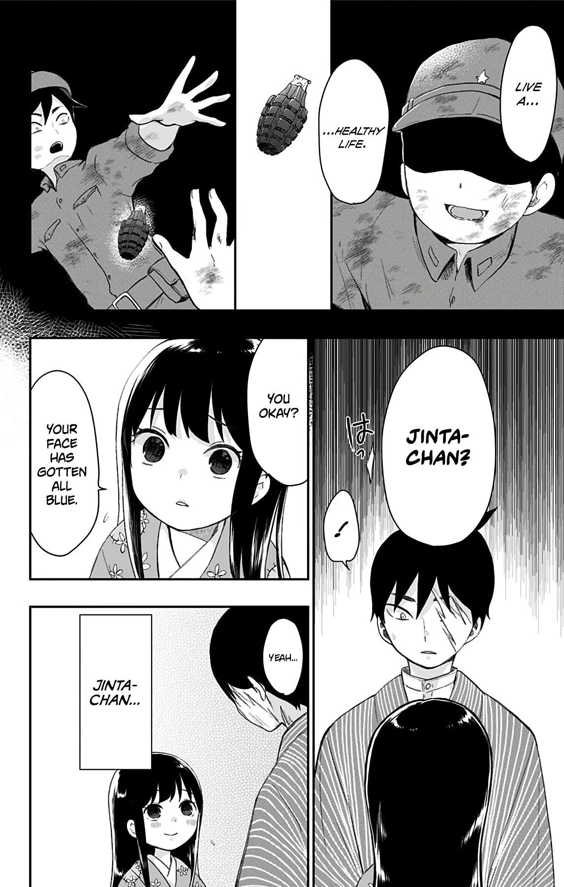 Shouwa Otome Otogibanashi chapter 42.2 page 4