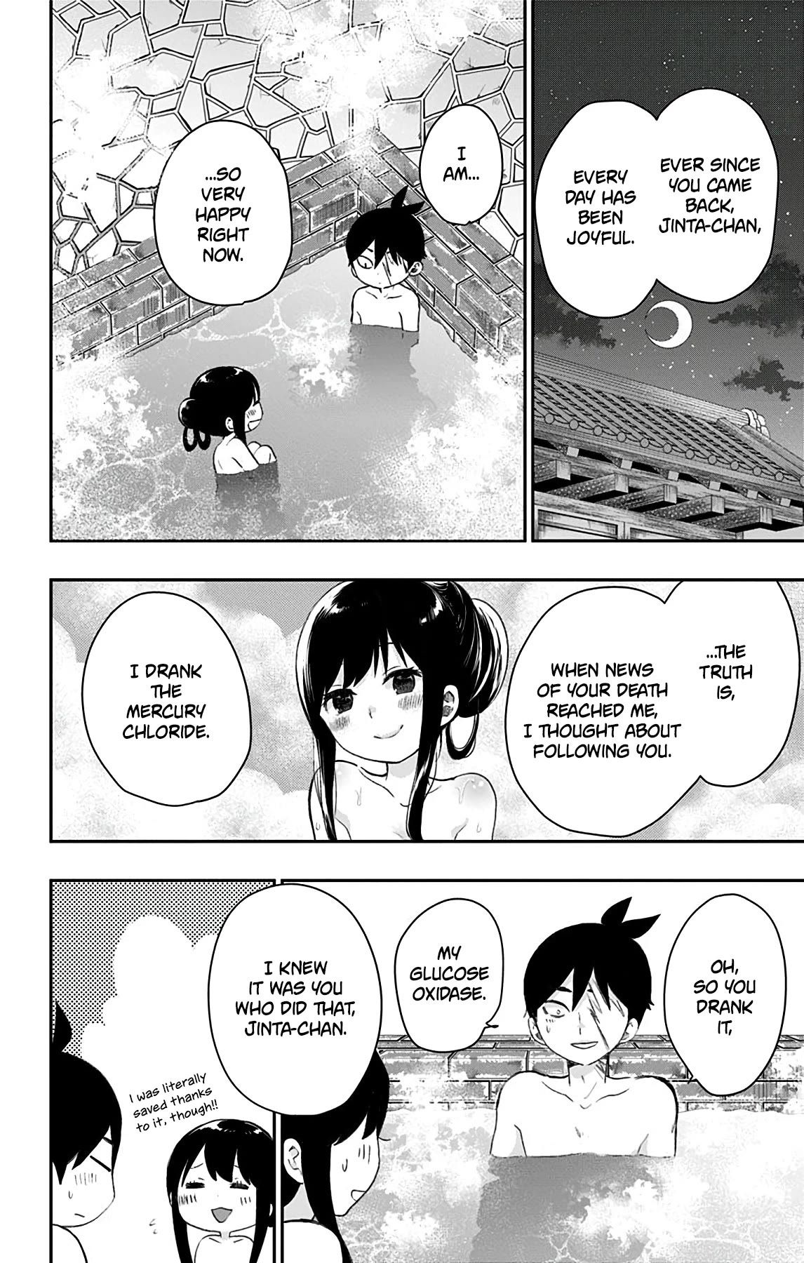 Shouwa Otome Otogibanashi chapter 42.2 page 8