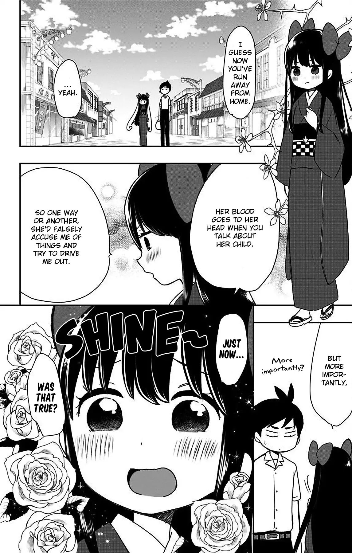 Shouwa Otome Otogibanashi chapter 9 page 12