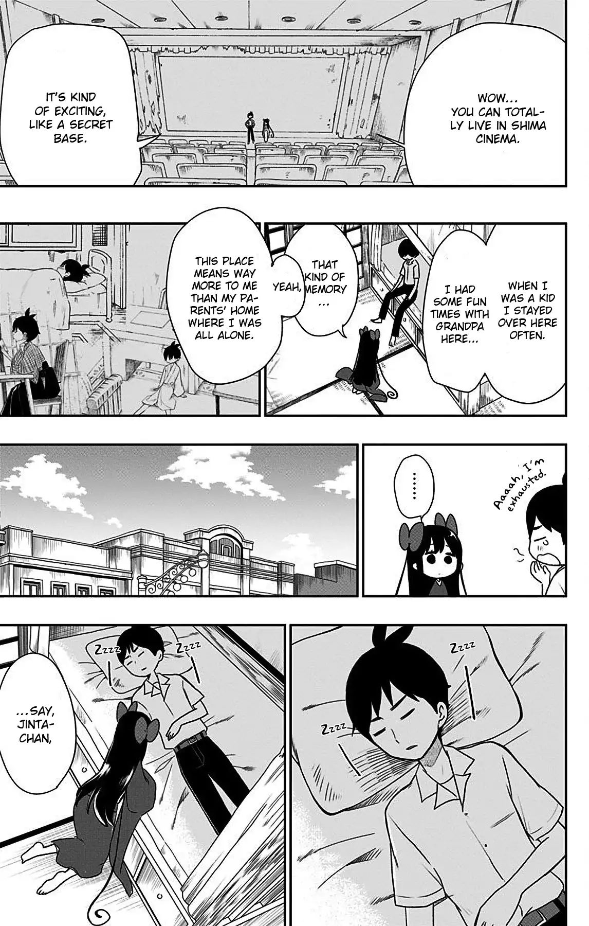 Shouwa Otome Otogibanashi chapter 9 page 15