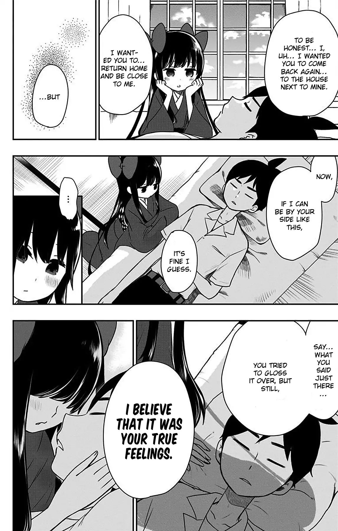 Shouwa Otome Otogibanashi chapter 9 page 16