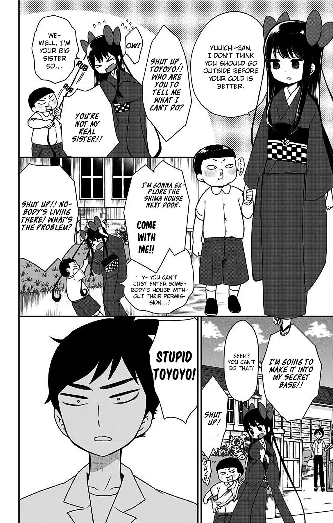 Shouwa Otome Otogibanashi chapter 9 page 2