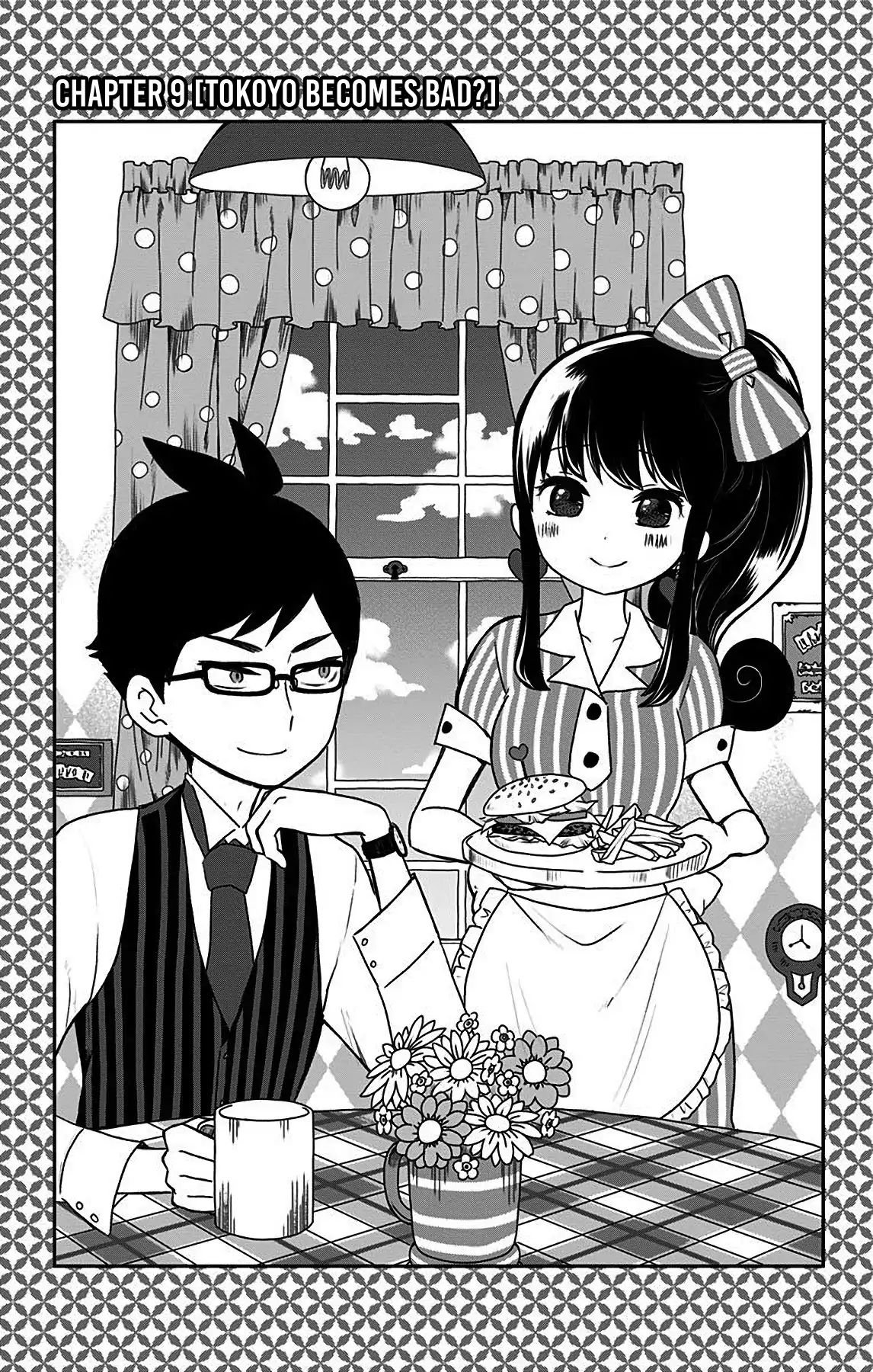 Shouwa Otome Otogibanashi chapter 9 page 3