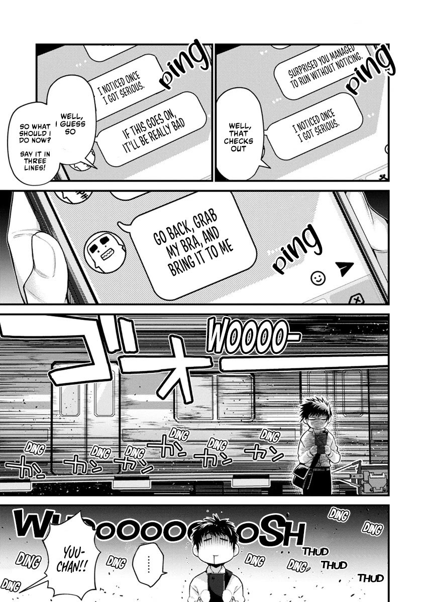 Show me Your Boobies and Look Embarrassed! chapter 10 page 13