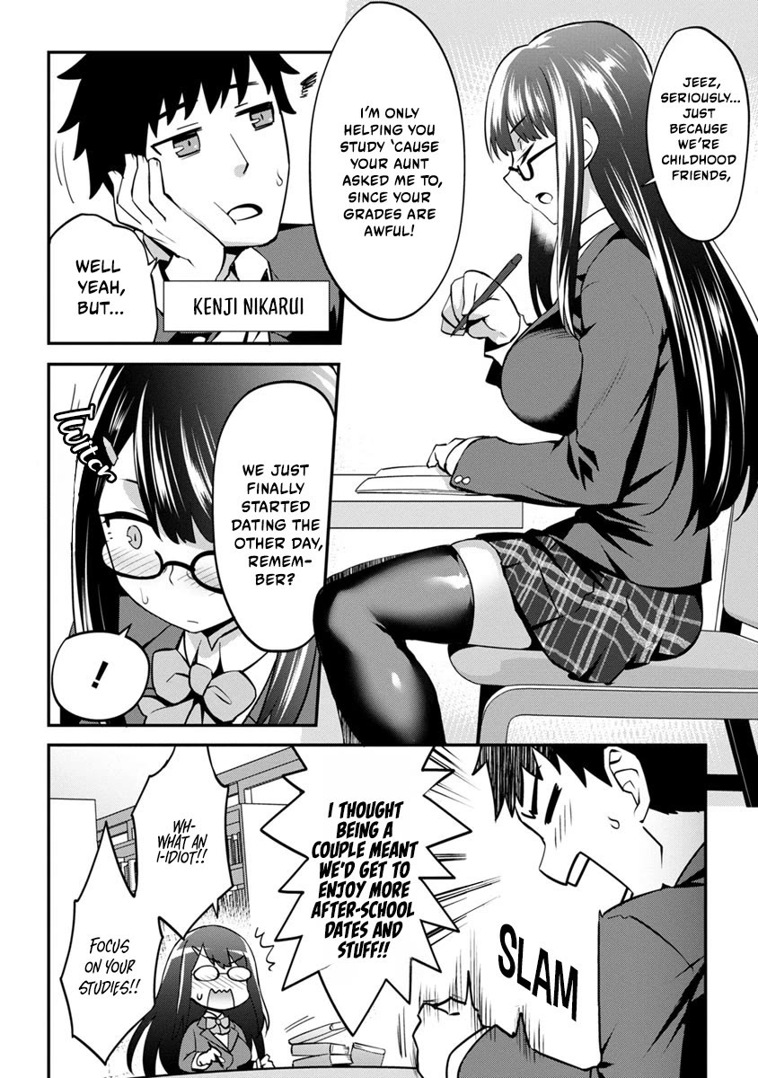 Show me Your Boobies and Look Embarrassed! chapter 11 page 3