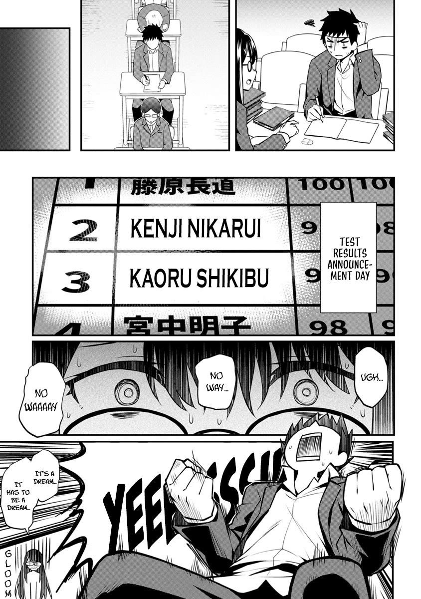 Show me Your Boobies and Look Embarrassed! chapter 11 page 8