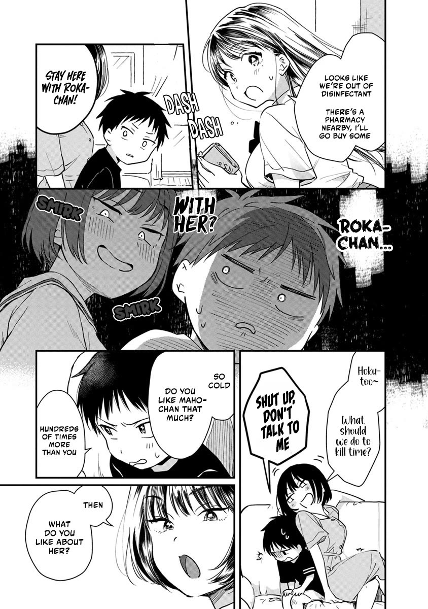 Show me Your Boobies and Look Embarrassed! chapter 12 page 10