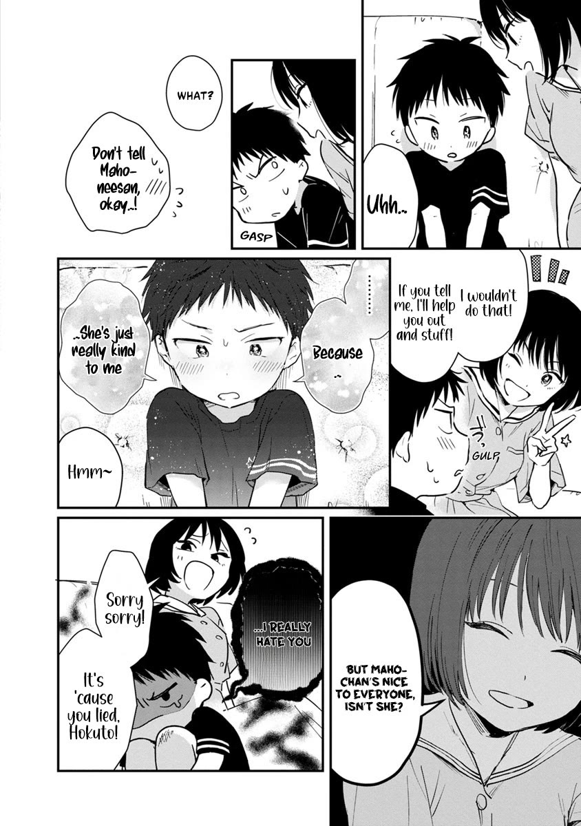 Show me Your Boobies and Look Embarrassed! chapter 12 page 11