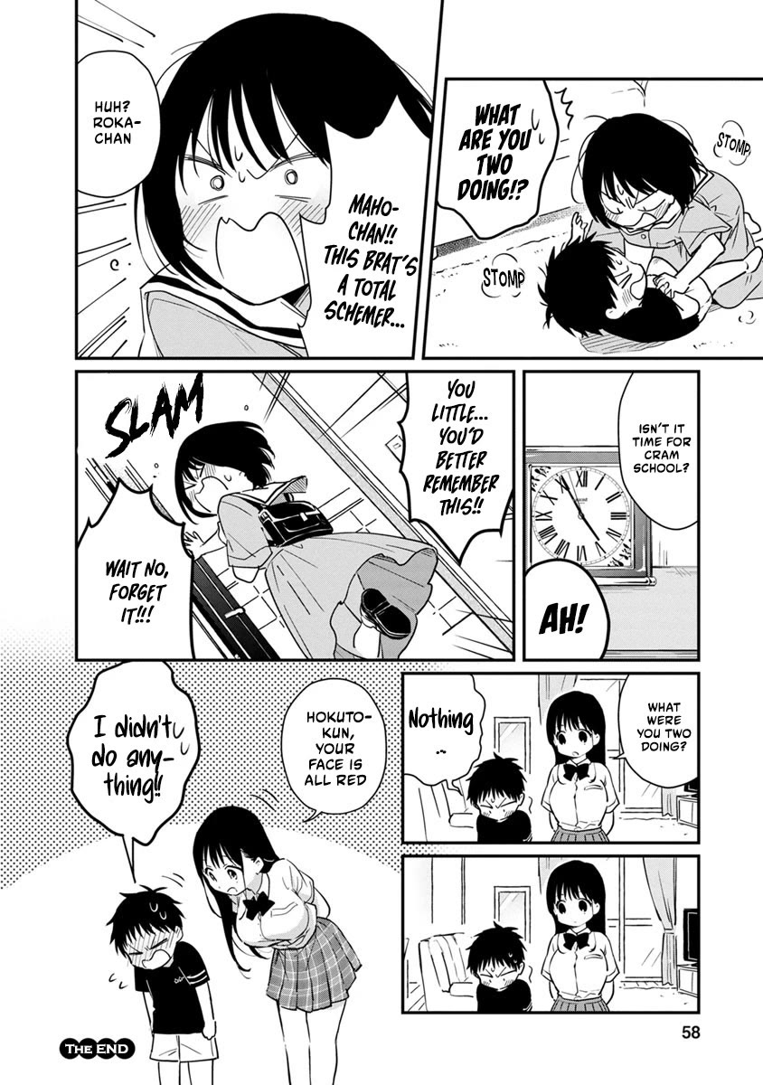 Show me Your Boobies and Look Embarrassed! chapter 12 page 21