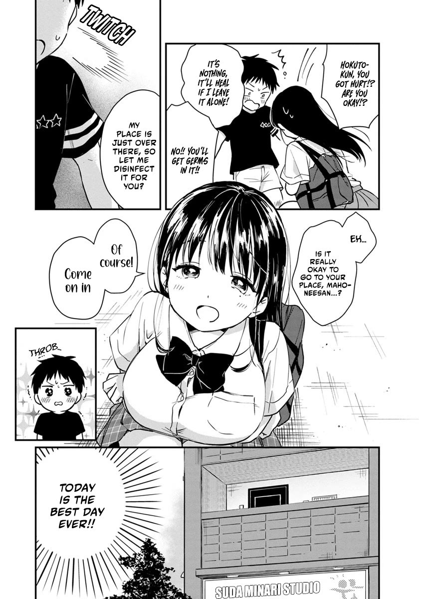 Show me Your Boobies and Look Embarrassed! chapter 12 page 4