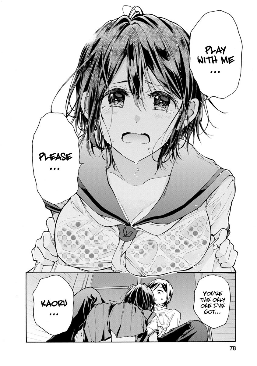 Show me Your Boobies and Look Embarrassed! chapter 5 page 13