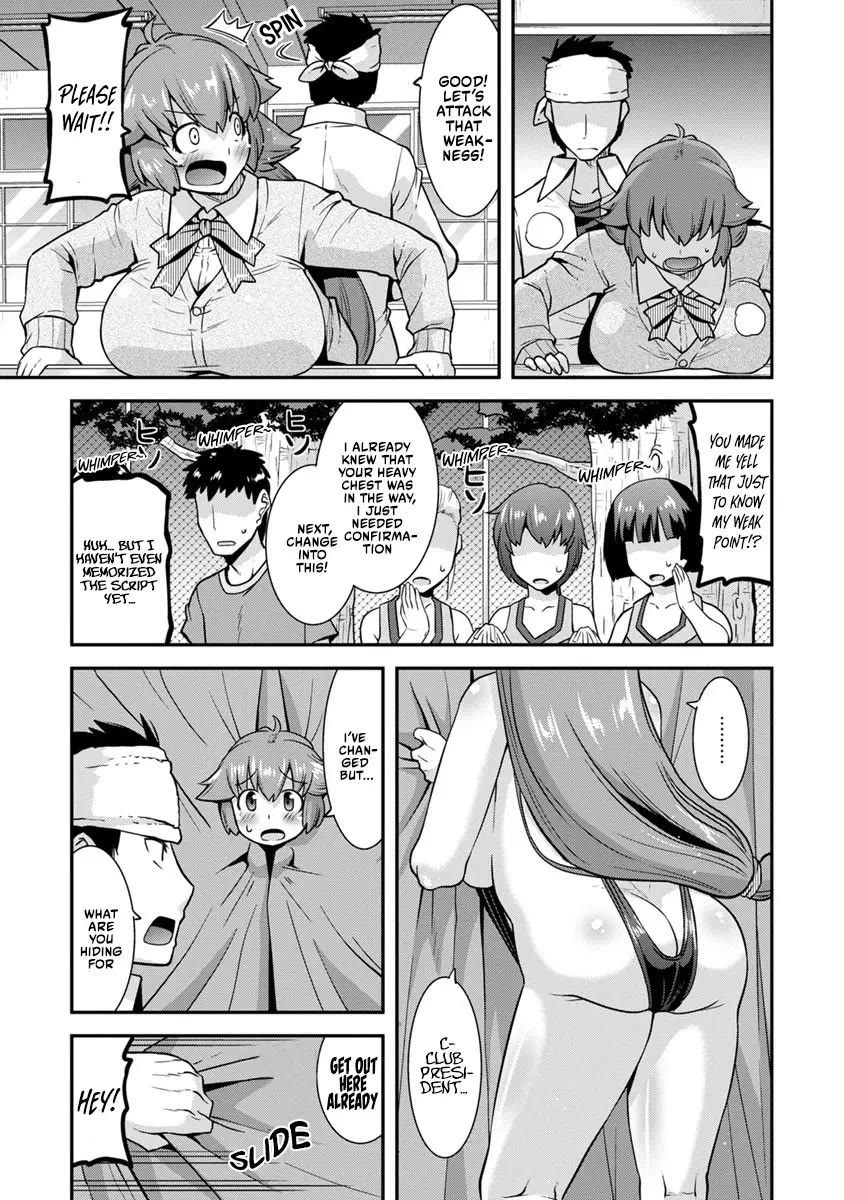 Show me Your Boobies and Look Embarrassed! chapter 6 page 6