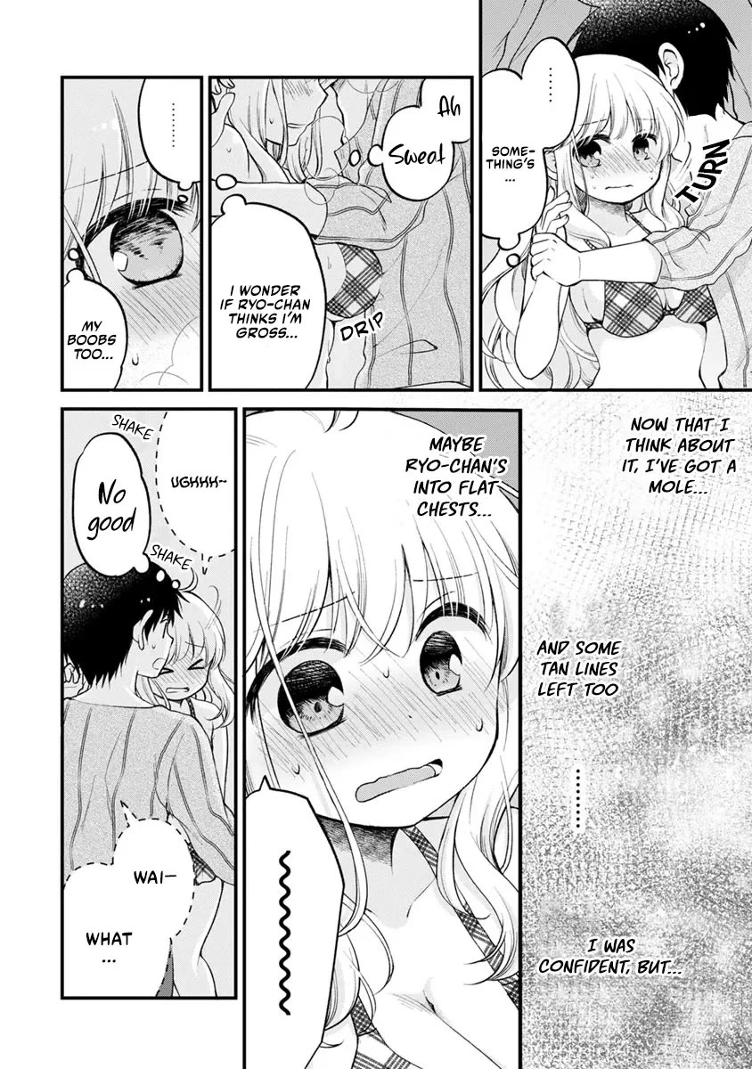 Show me Your Boobies and Look Embarrassed! chapter 7 page 11