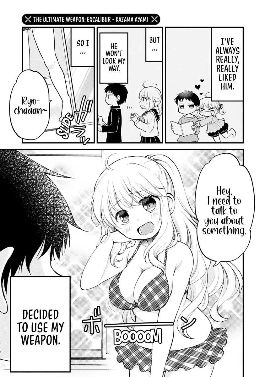 Show me Your Boobies and Look Embarrassed! chapter 7 page 2