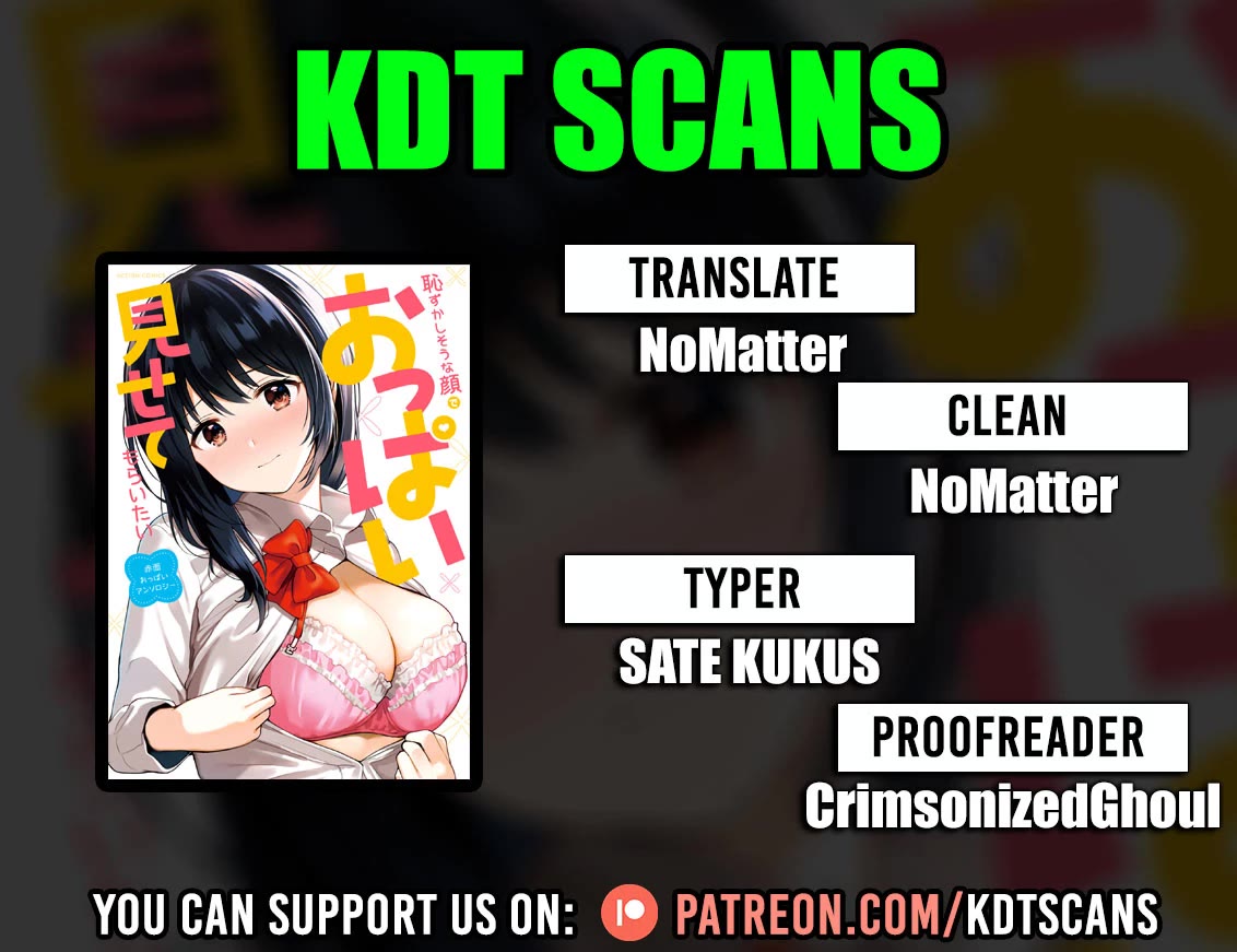 Show me Your Boobies and Look Embarrassed! chapter 9 page 1