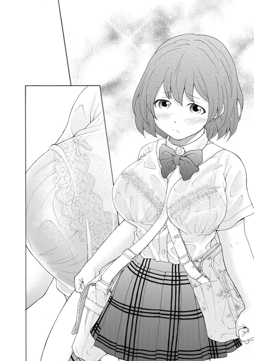 Show me Your Boobies and Look Embarrassed! chapter 9 page 17