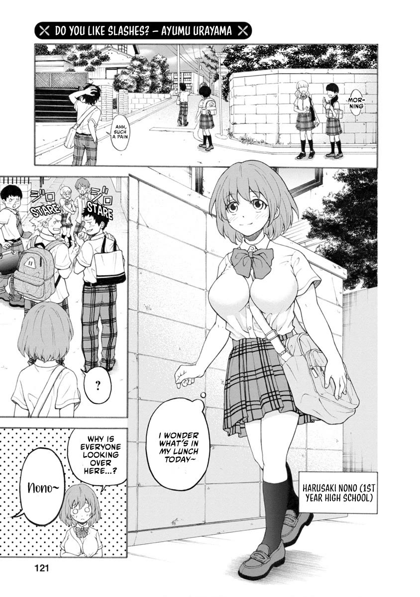 Show me Your Boobies and Look Embarrassed! chapter 9 page 2