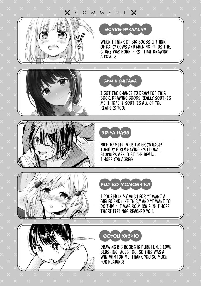 Show me Your Boobies and Look Embarrassed! chapter 9 page 22