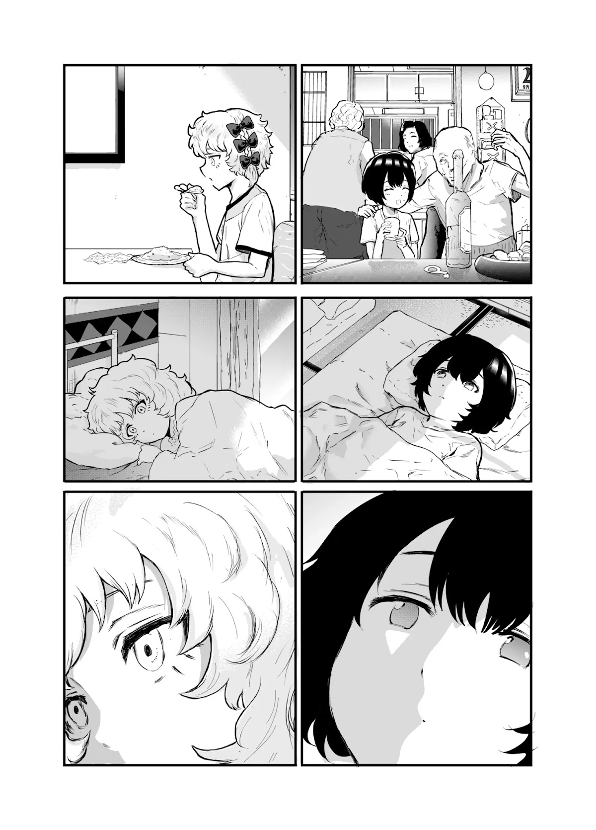 Show me your Boobs chapter 11 page 3