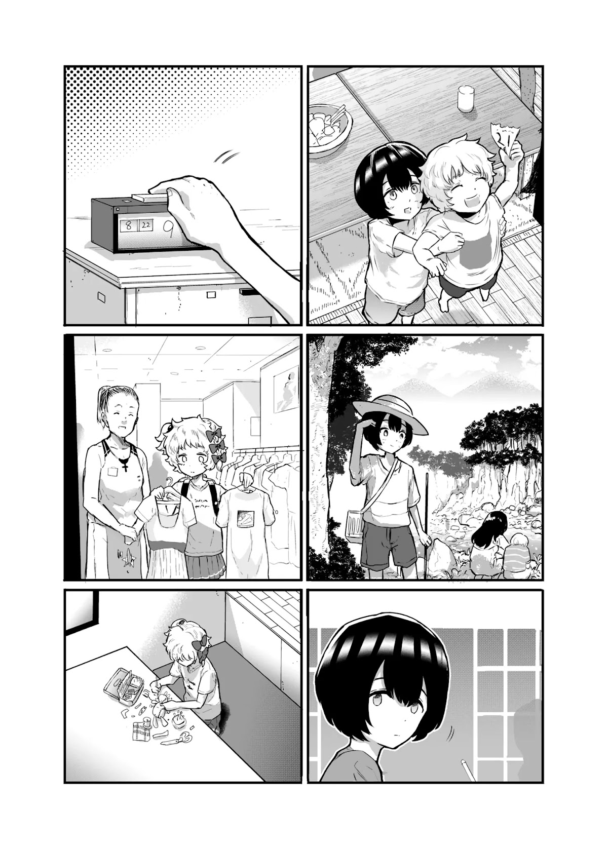 Show me your Boobs chapter 11 page 4