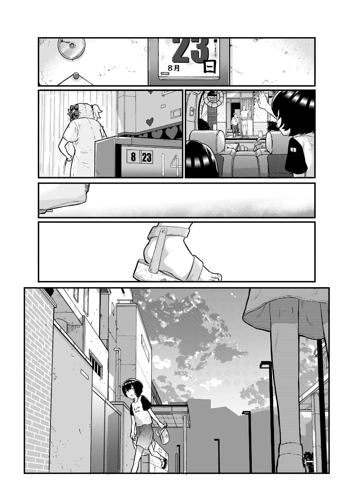 Show me your Boobs chapter 11 page 6