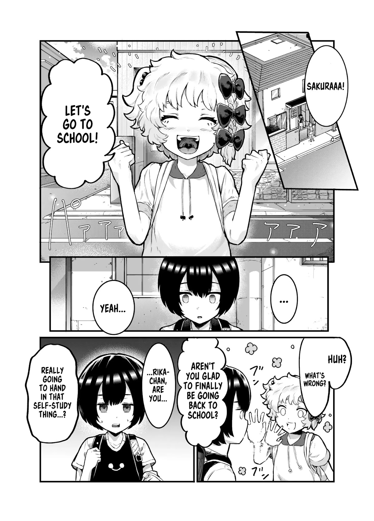 Show me your Boobs chapter 12 page 1