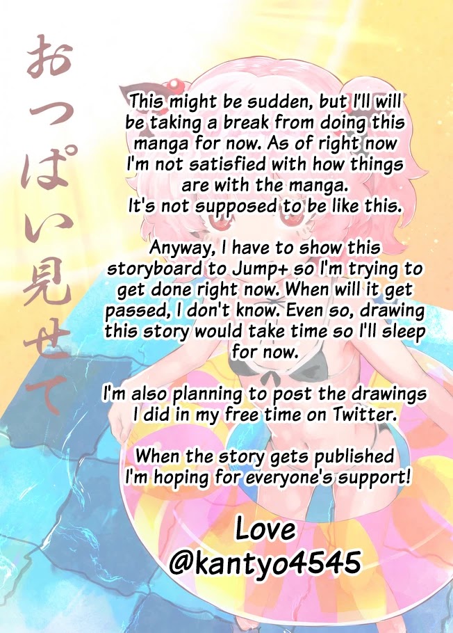 Show me your Boobs chapter 13 page 10