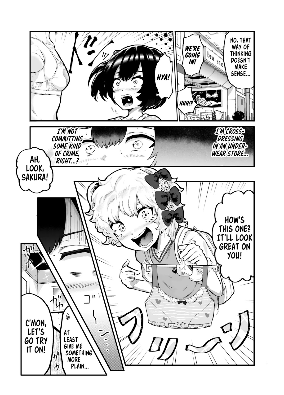 Show me your Boobs chapter 13 page 3