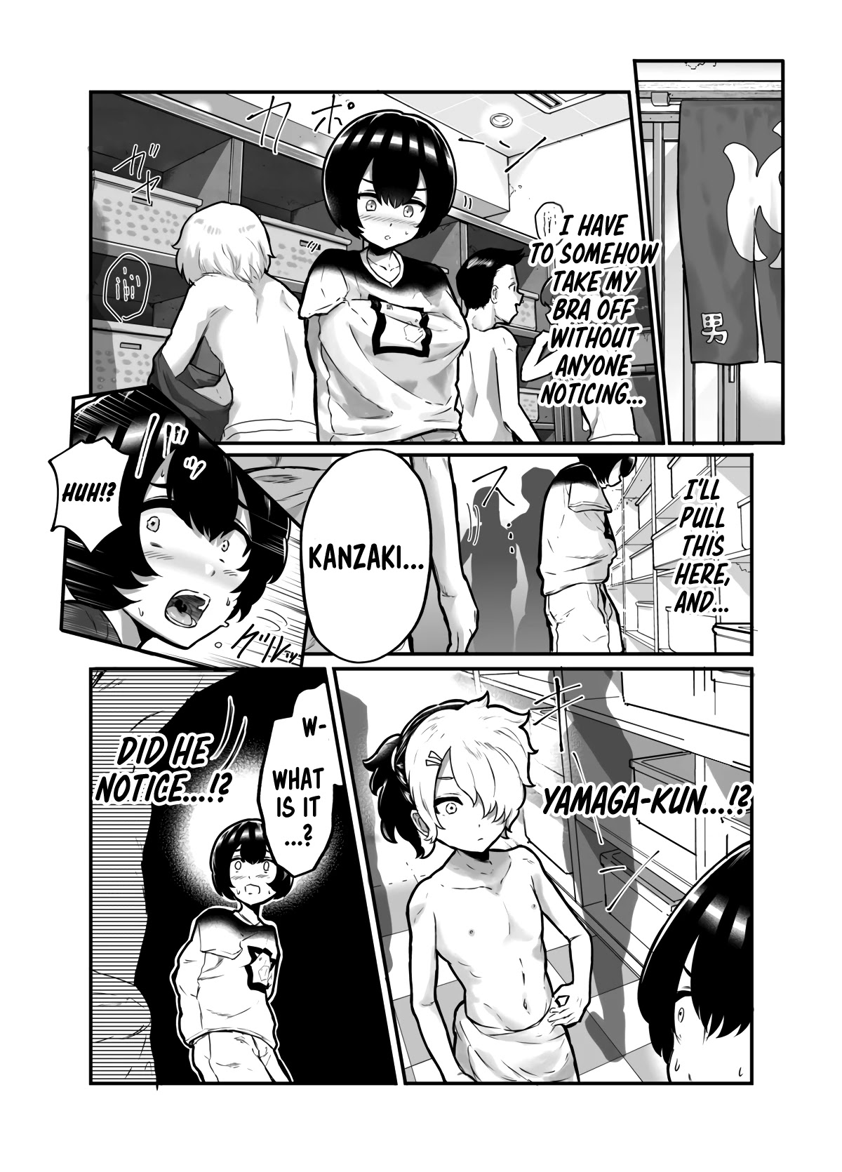 Show me your Boobs chapter 16 page 4