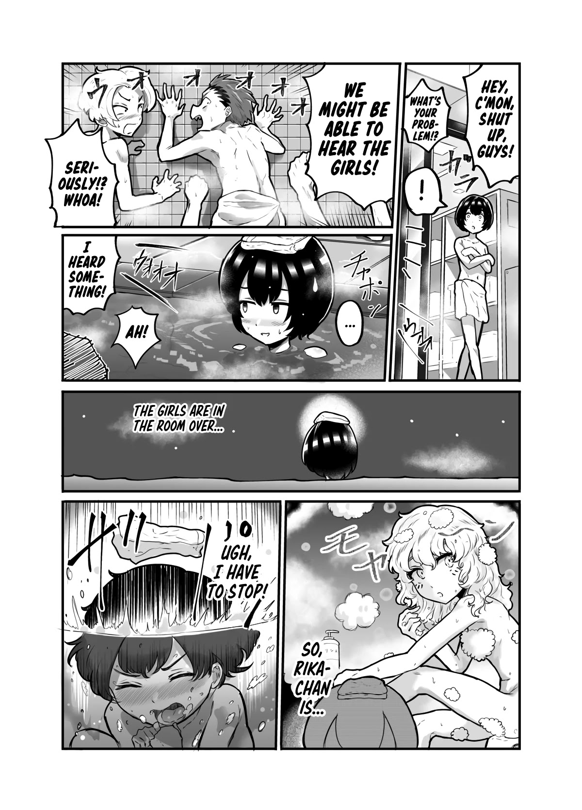 Show me your Boobs chapter 16 page 6