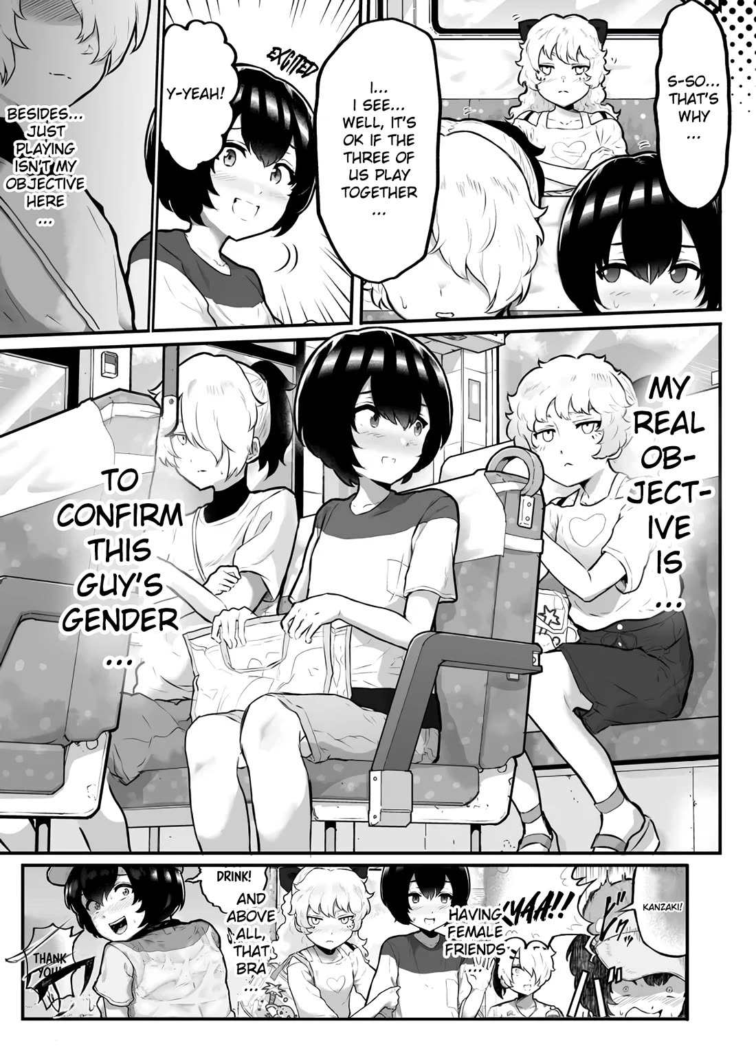 Show me your Boobs chapter 21 page 3