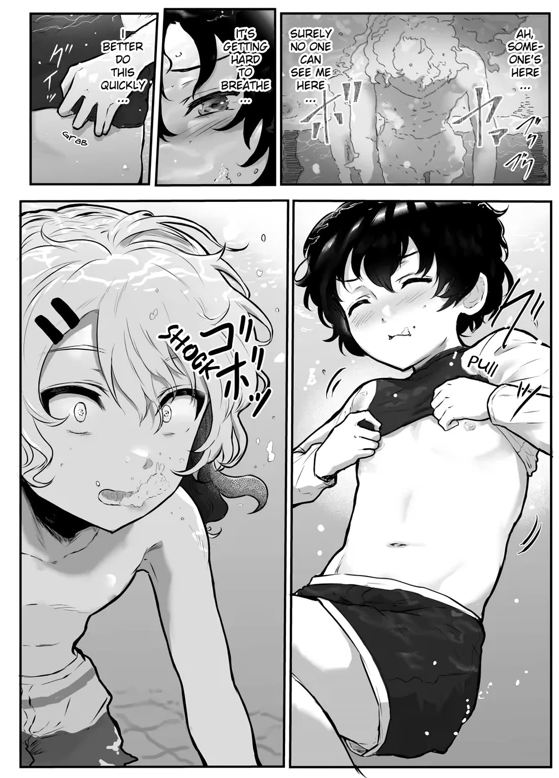 Show me your Boobs chapter 21 page 9