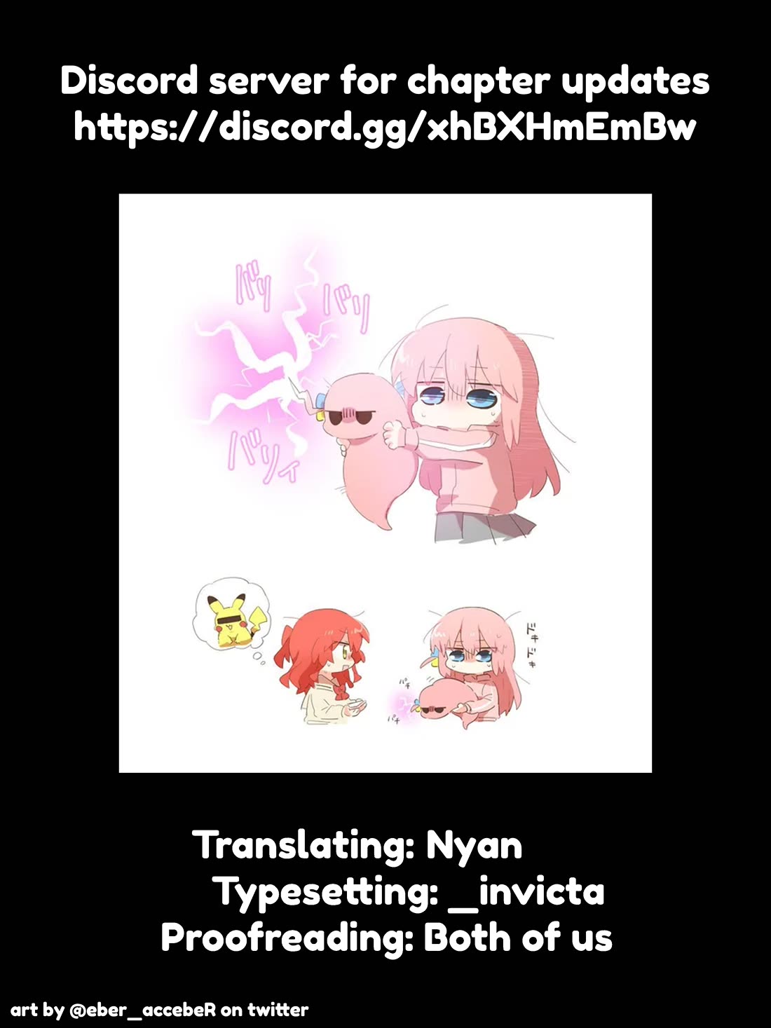 Show me your Boobs chapter 22.5 page 14