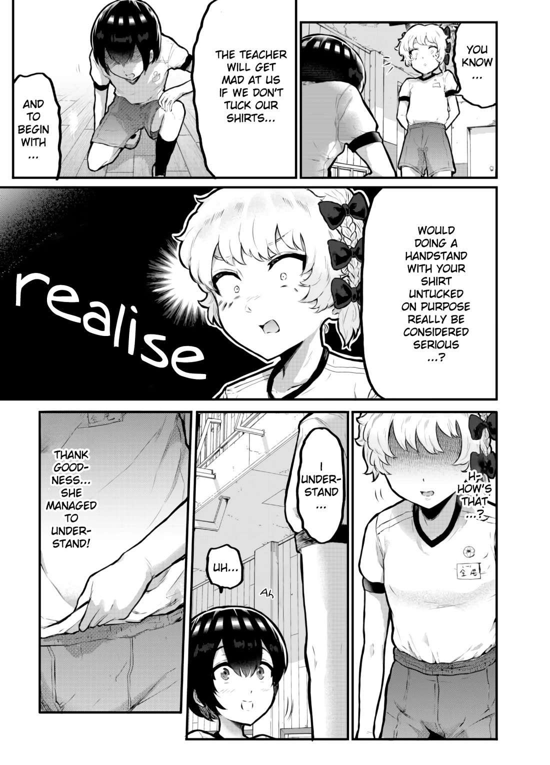 Show me your Boobs chapter 23 page 5