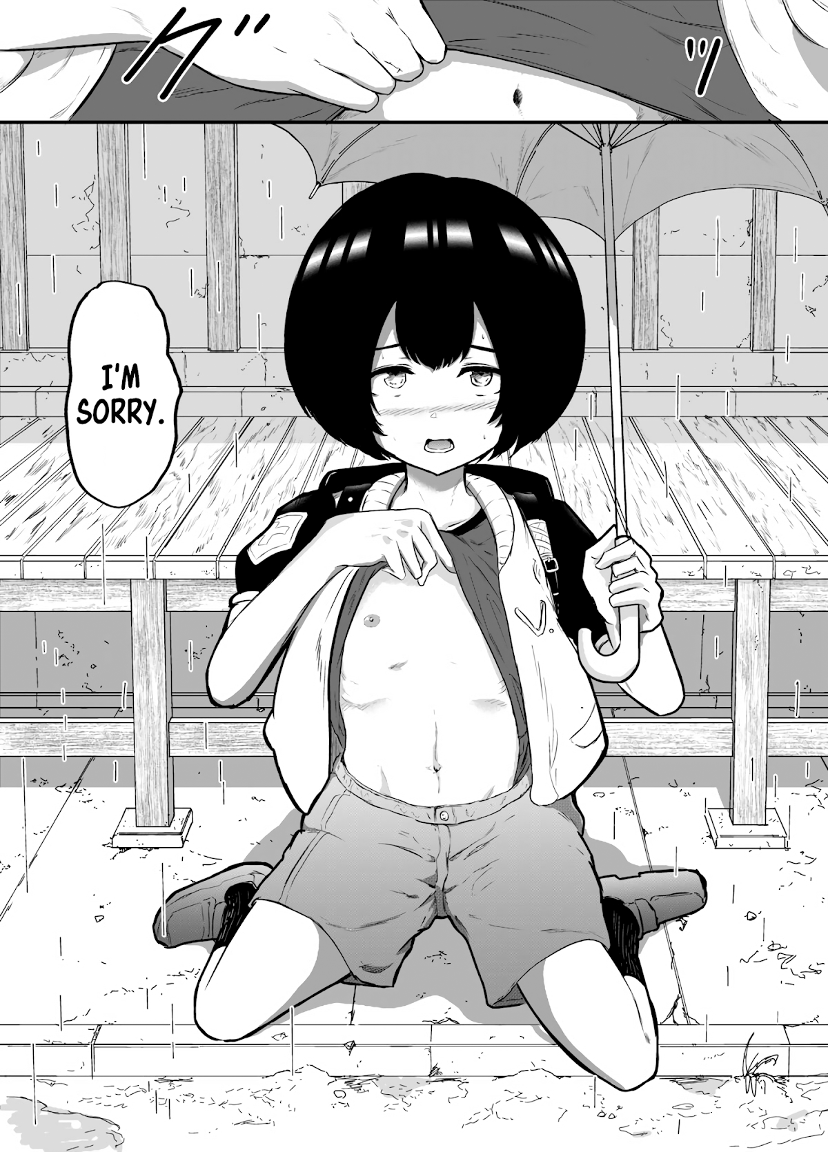 Show me your Boobs chapter 4 page 7