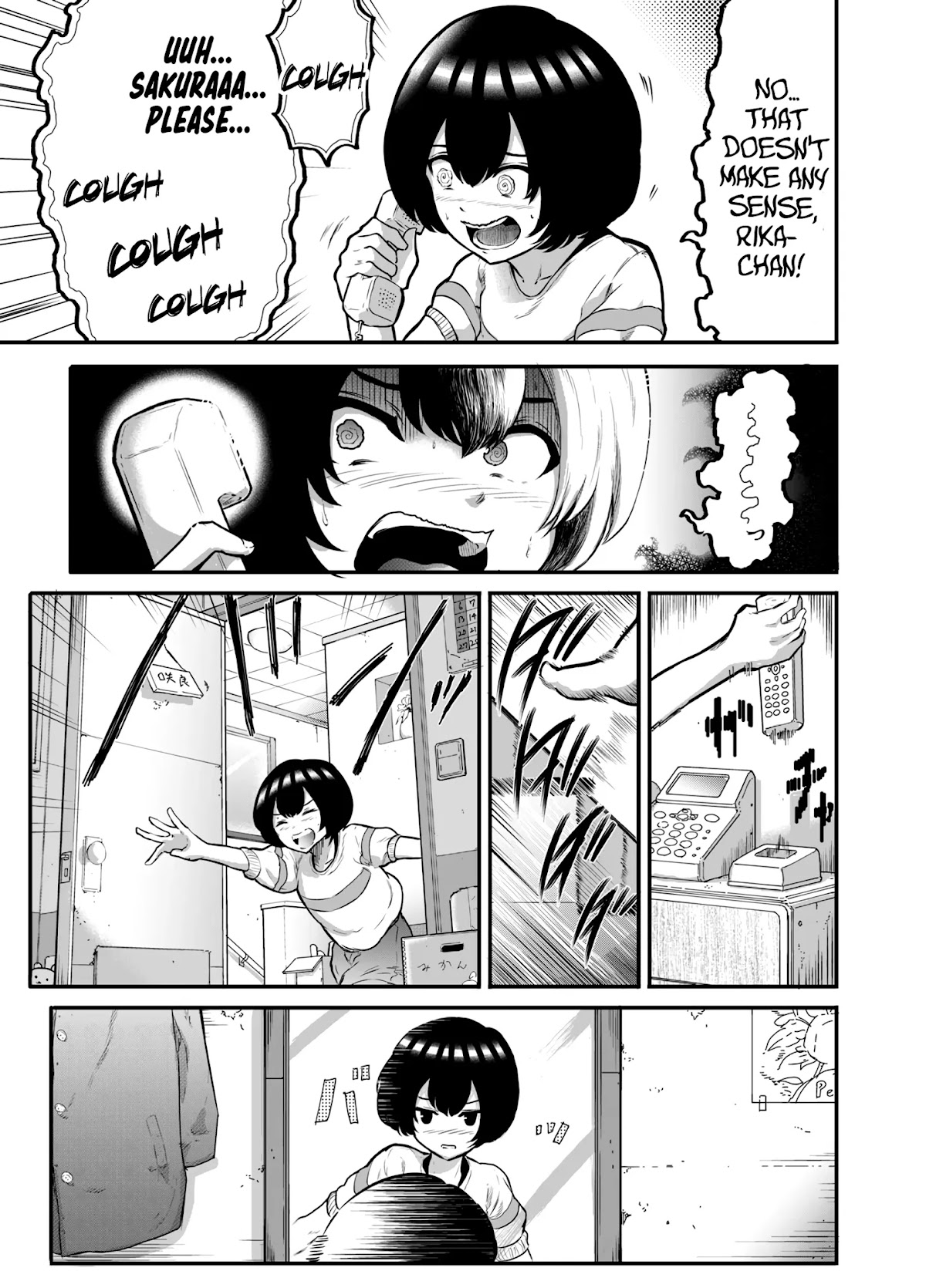 Show me your Boobs chapter 5 page 3