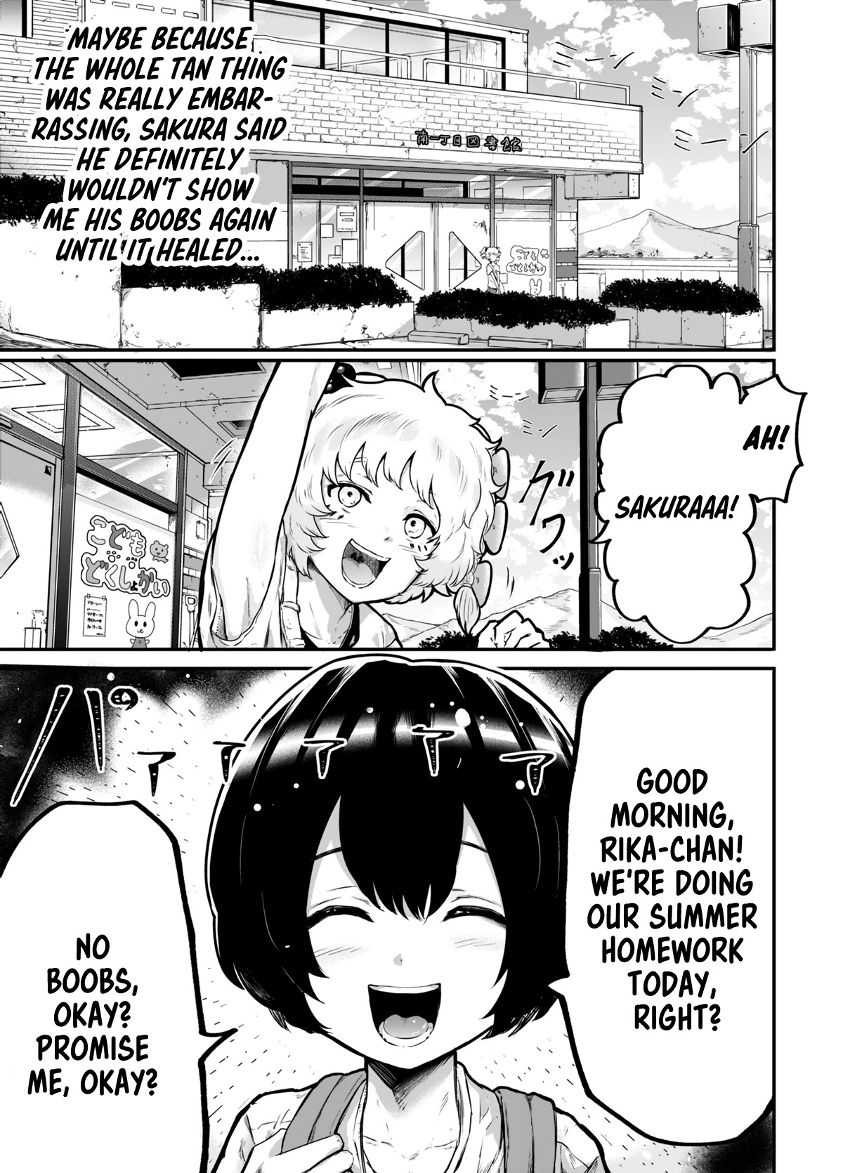 Show me your Boobs chapter 8 page 1