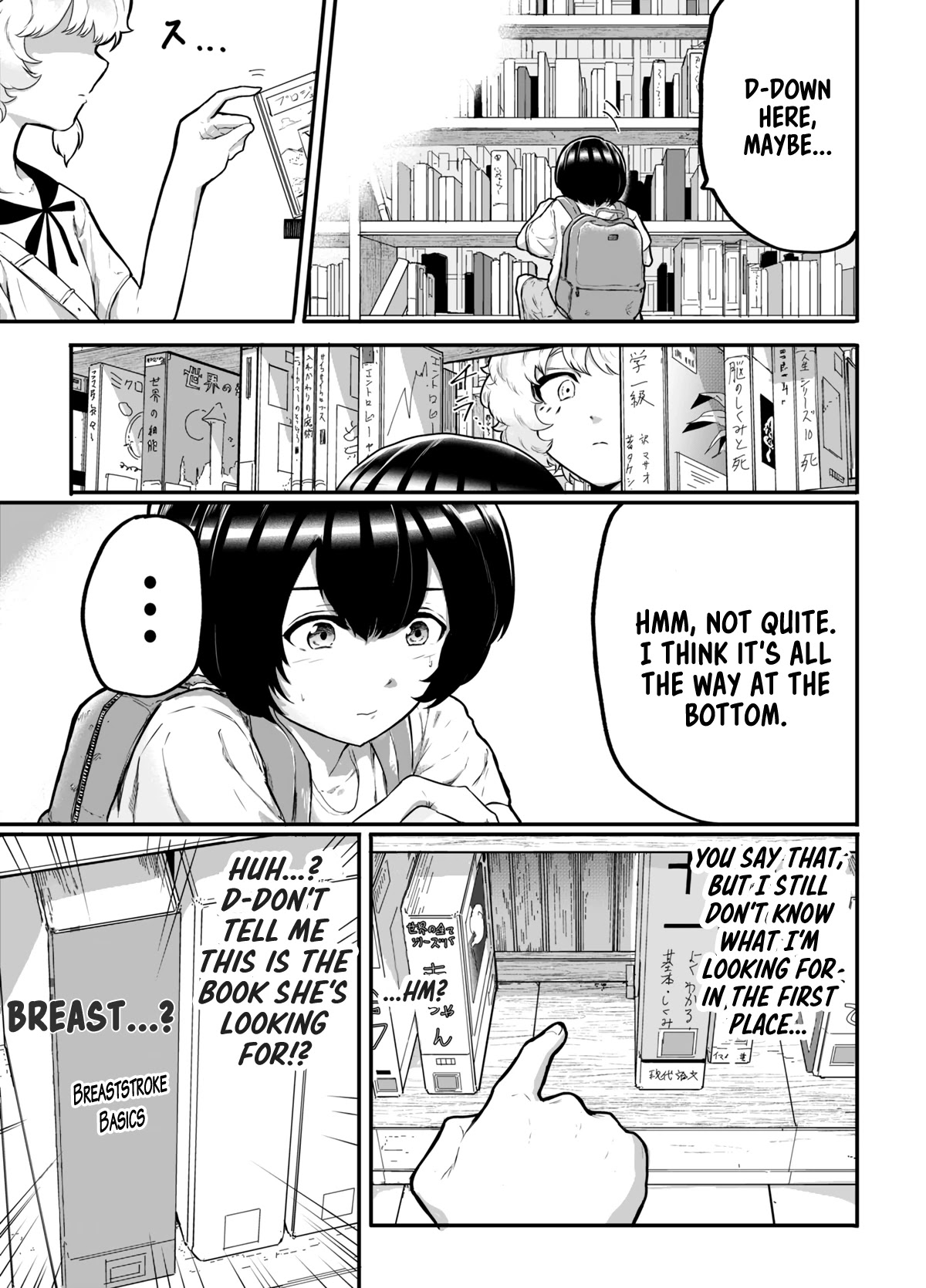 Show me your Boobs chapter 8 page 5