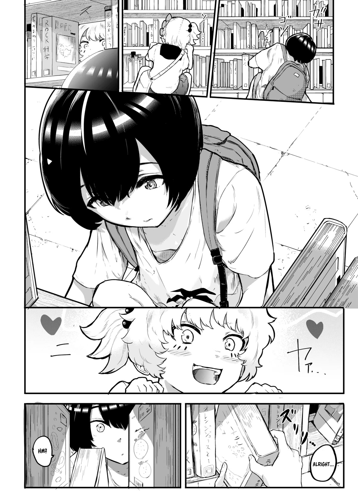 Show me your Boobs chapter 8 page 6