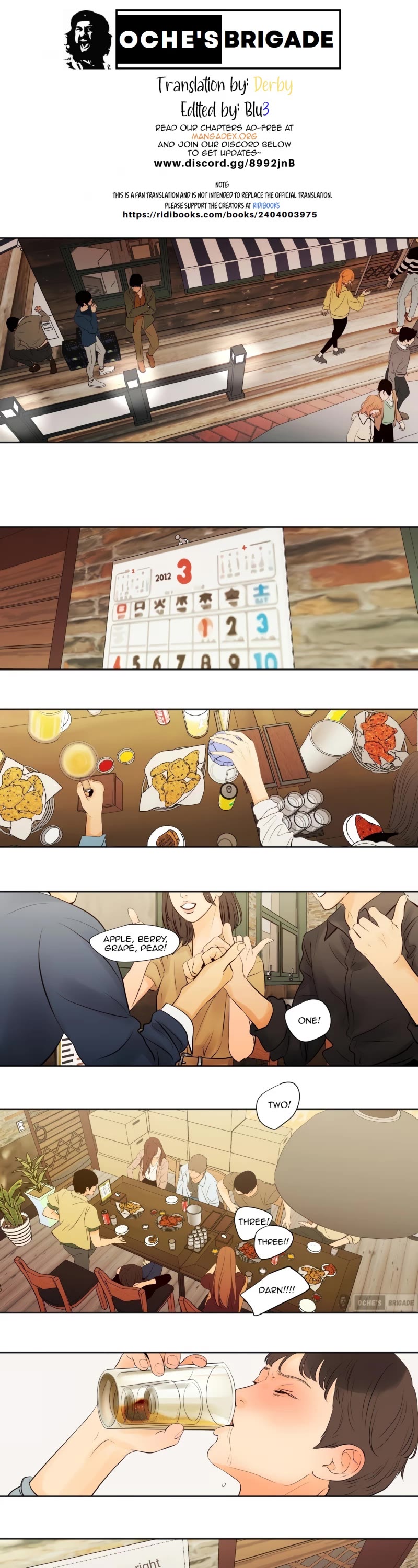 Show Me Your Bust chapter 1 page 1