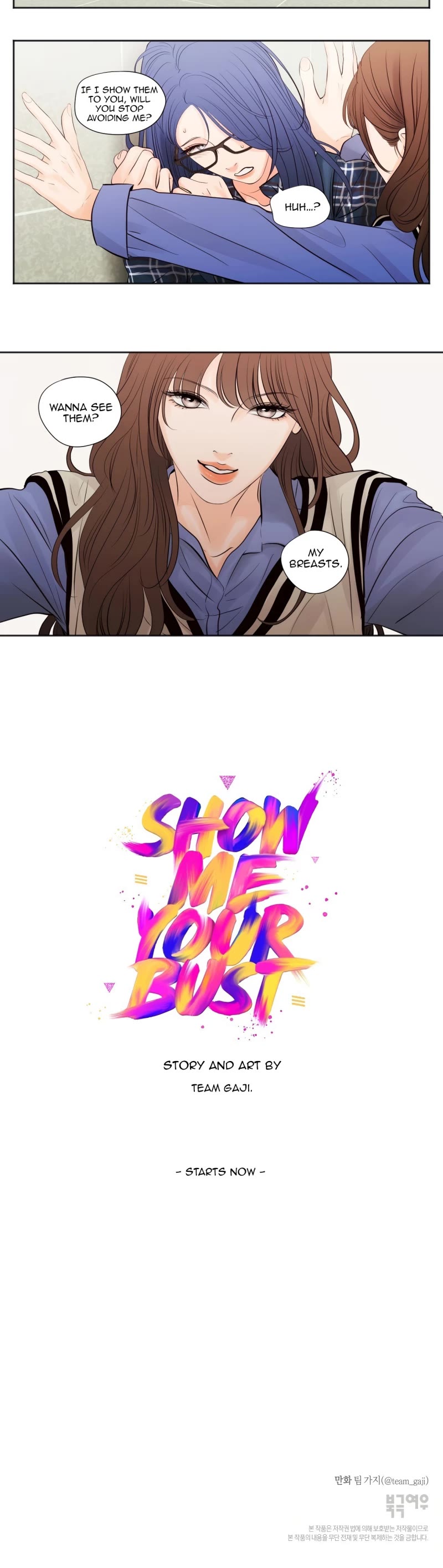 Show Me Your Bust chapter 1 page 11
