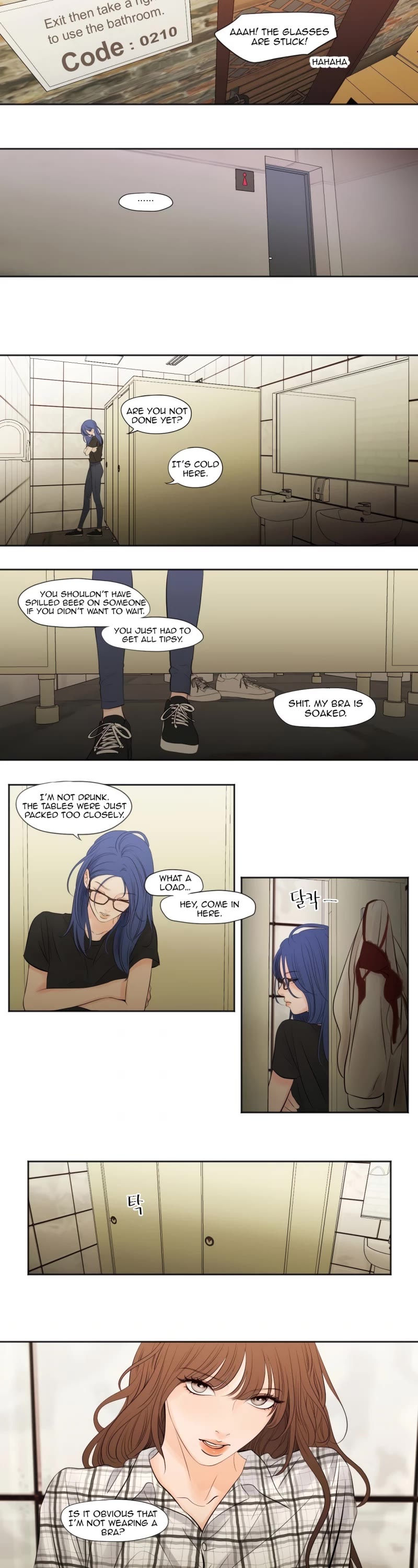 Show Me Your Bust chapter 1 page 2