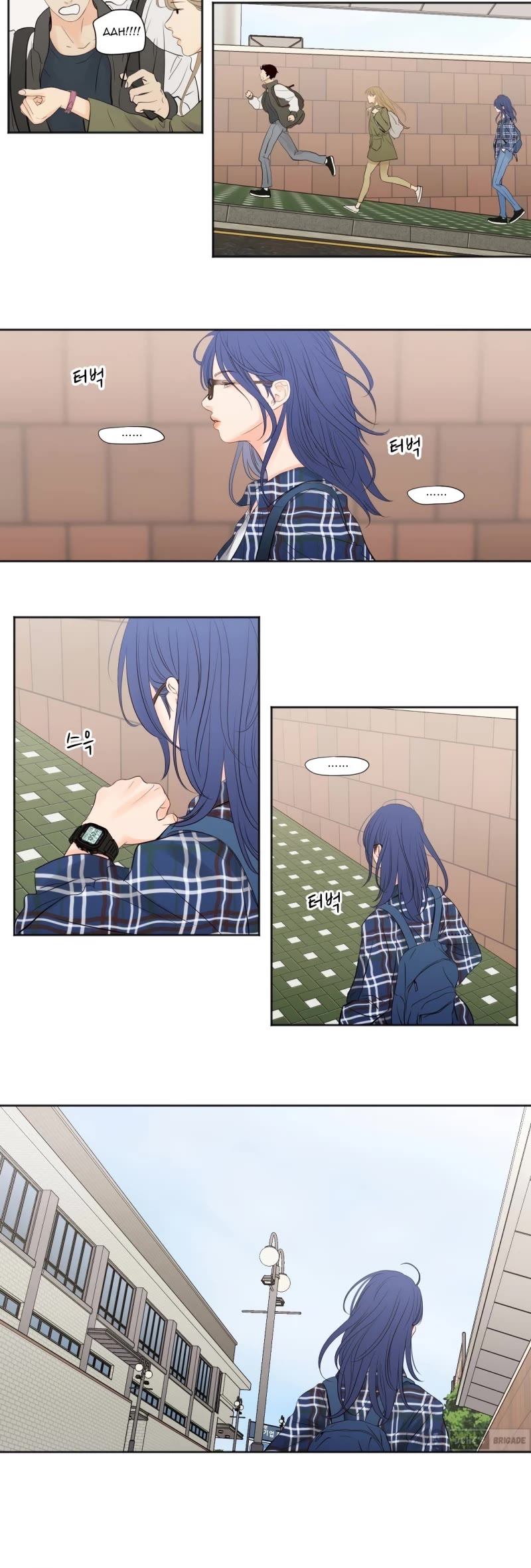 Show Me Your Bust chapter 1 page 5